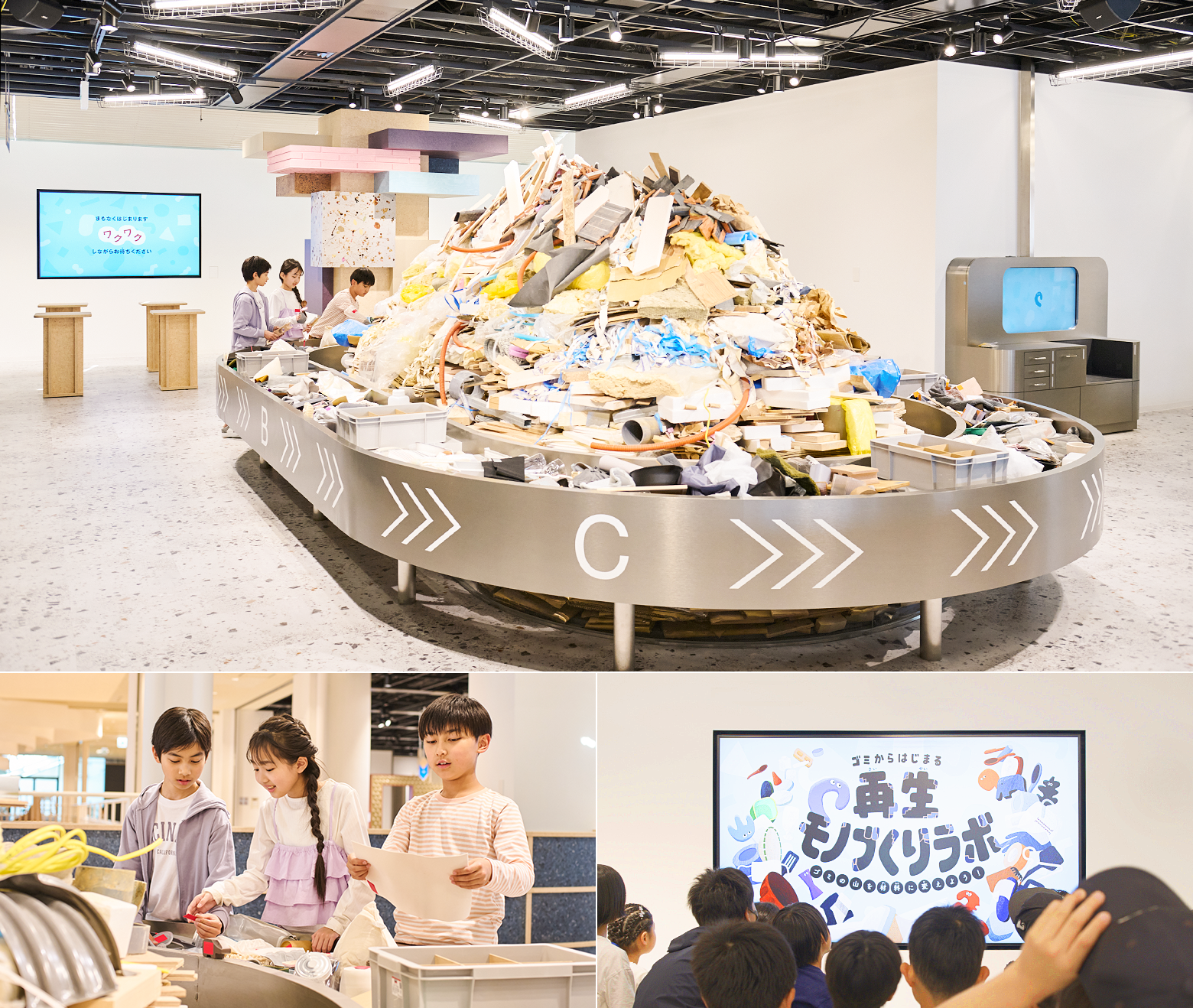 junopark_recycling_image_1