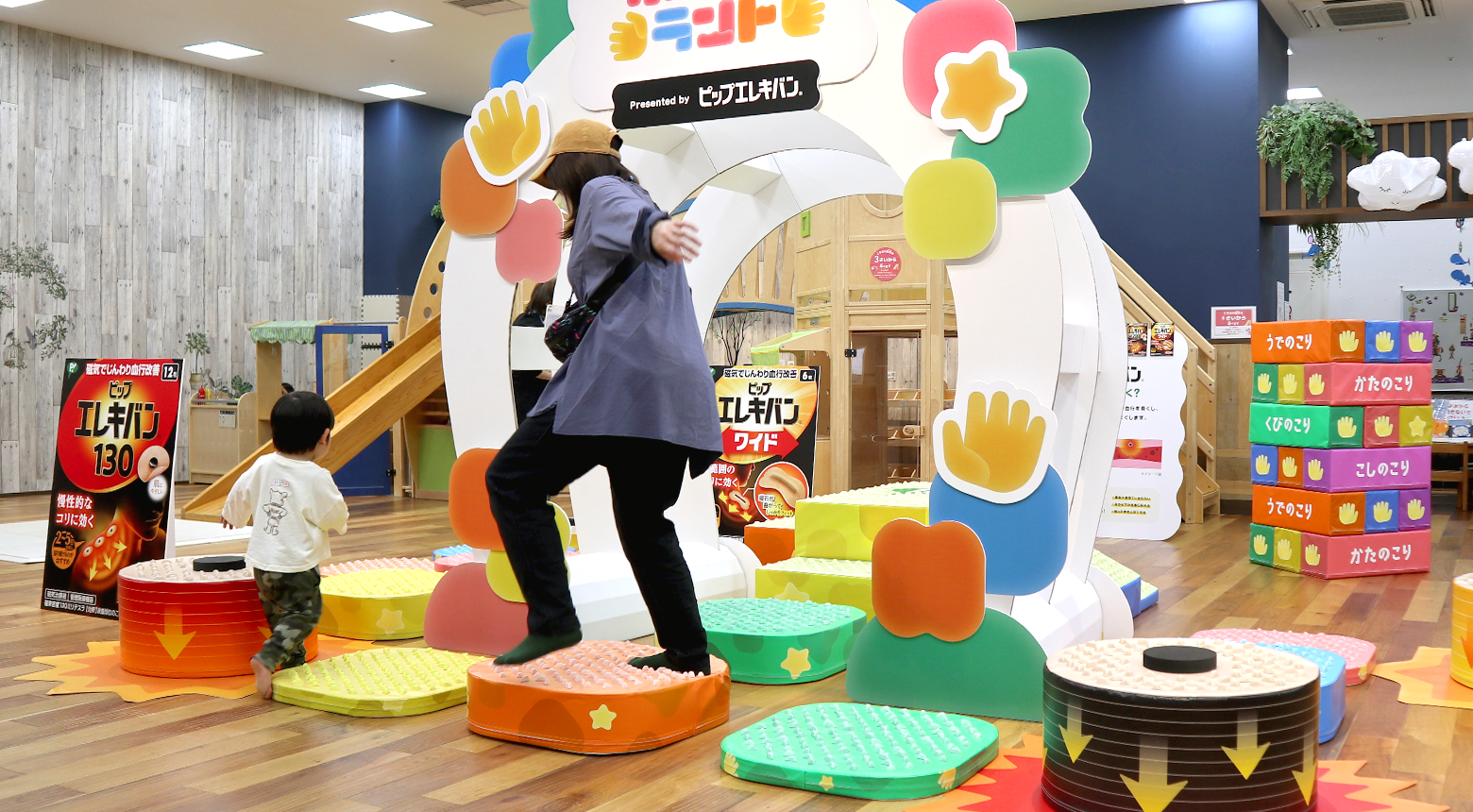 hogsyland_image_04_3