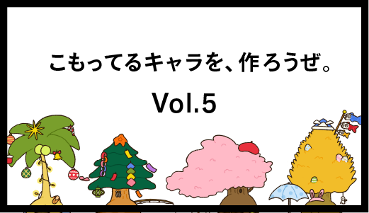 s005_list